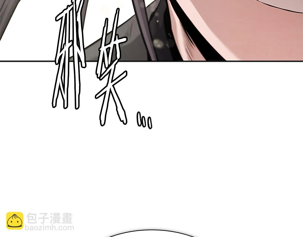 第22话 想为师傅分忧226