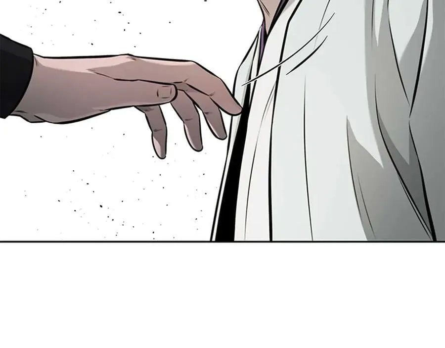 第64话 准备抓大鱼195