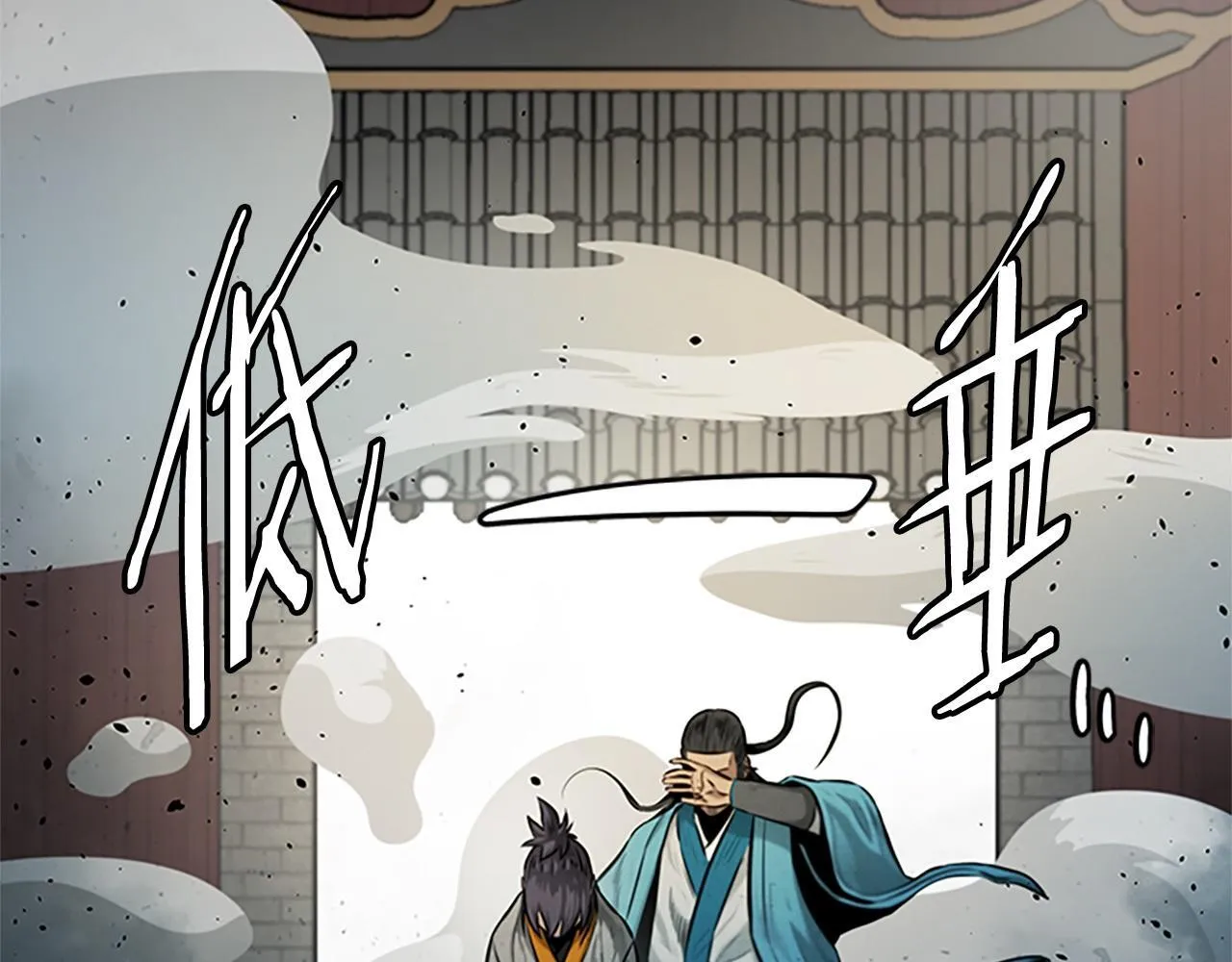 第17话 终于成功了151