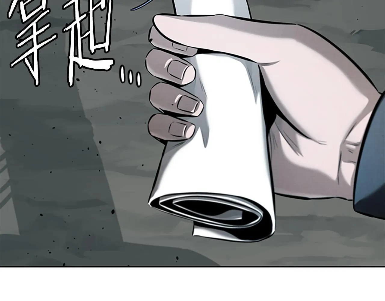 第51话 声名远播69