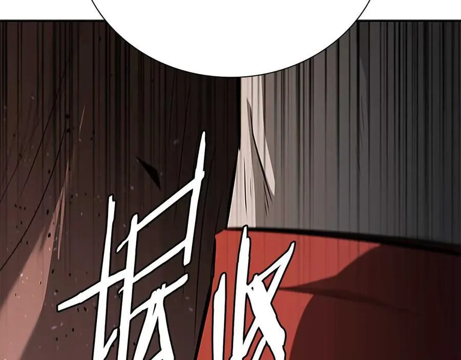 第63话 故人弟子91