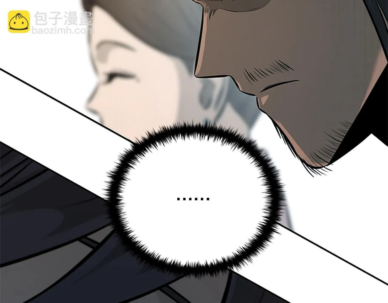 第22话 想为师傅分忧175