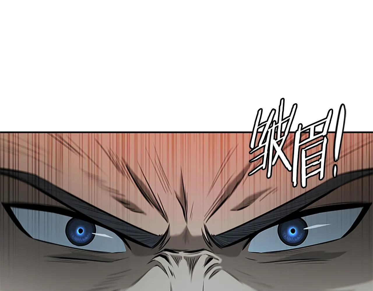 第19话 被信任的感觉34