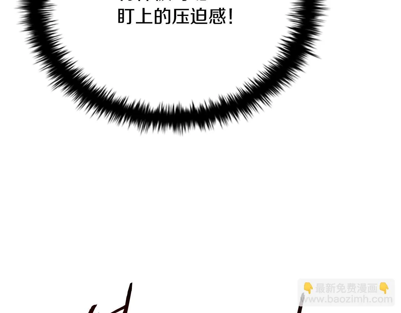 第28话 比武切磋100