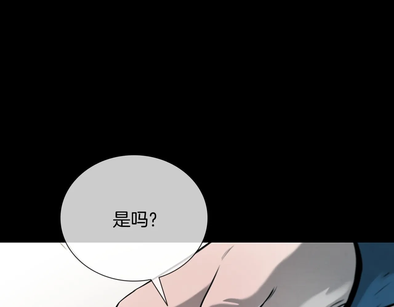 第6话 您要与我打赌吗110