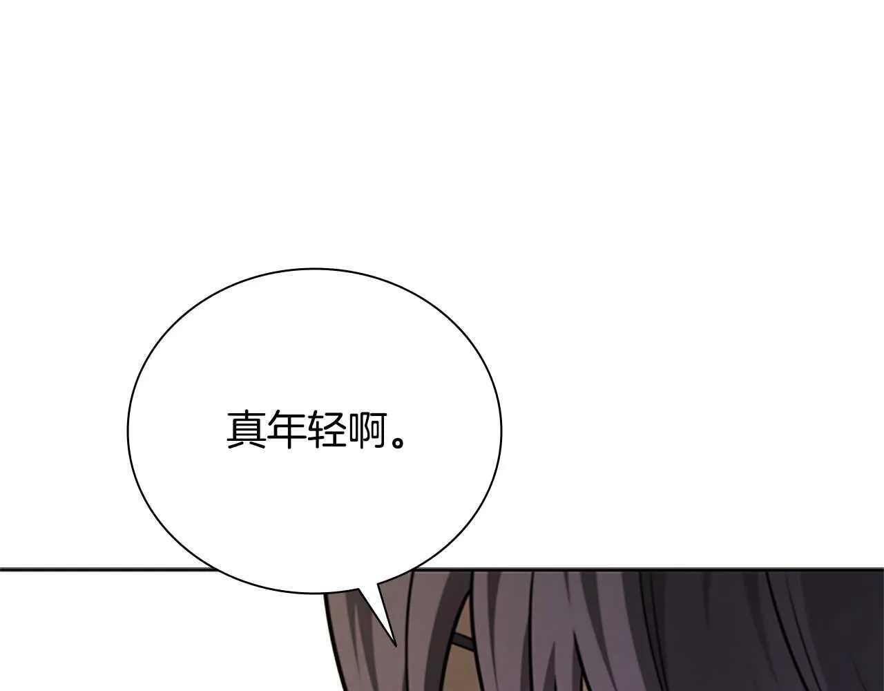 第8话 钓上大鱼111