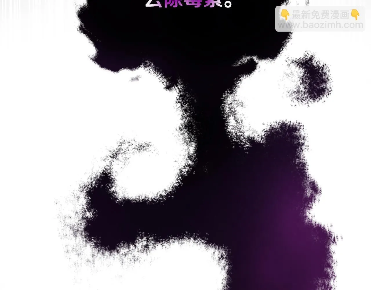 第19话 被信任的感觉132