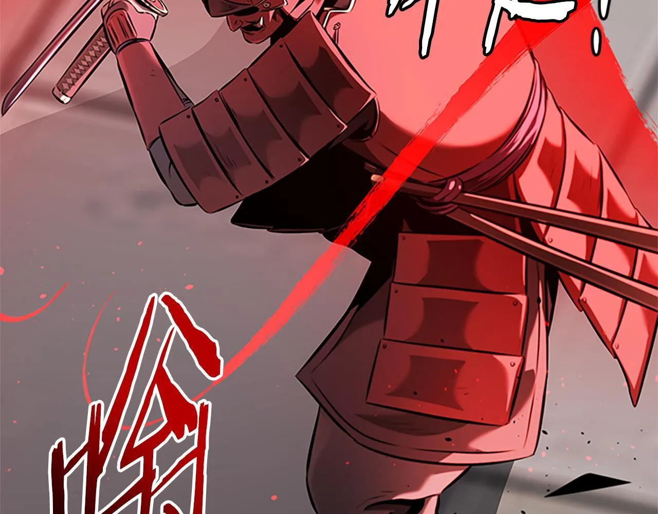 第53话 强敌来袭111