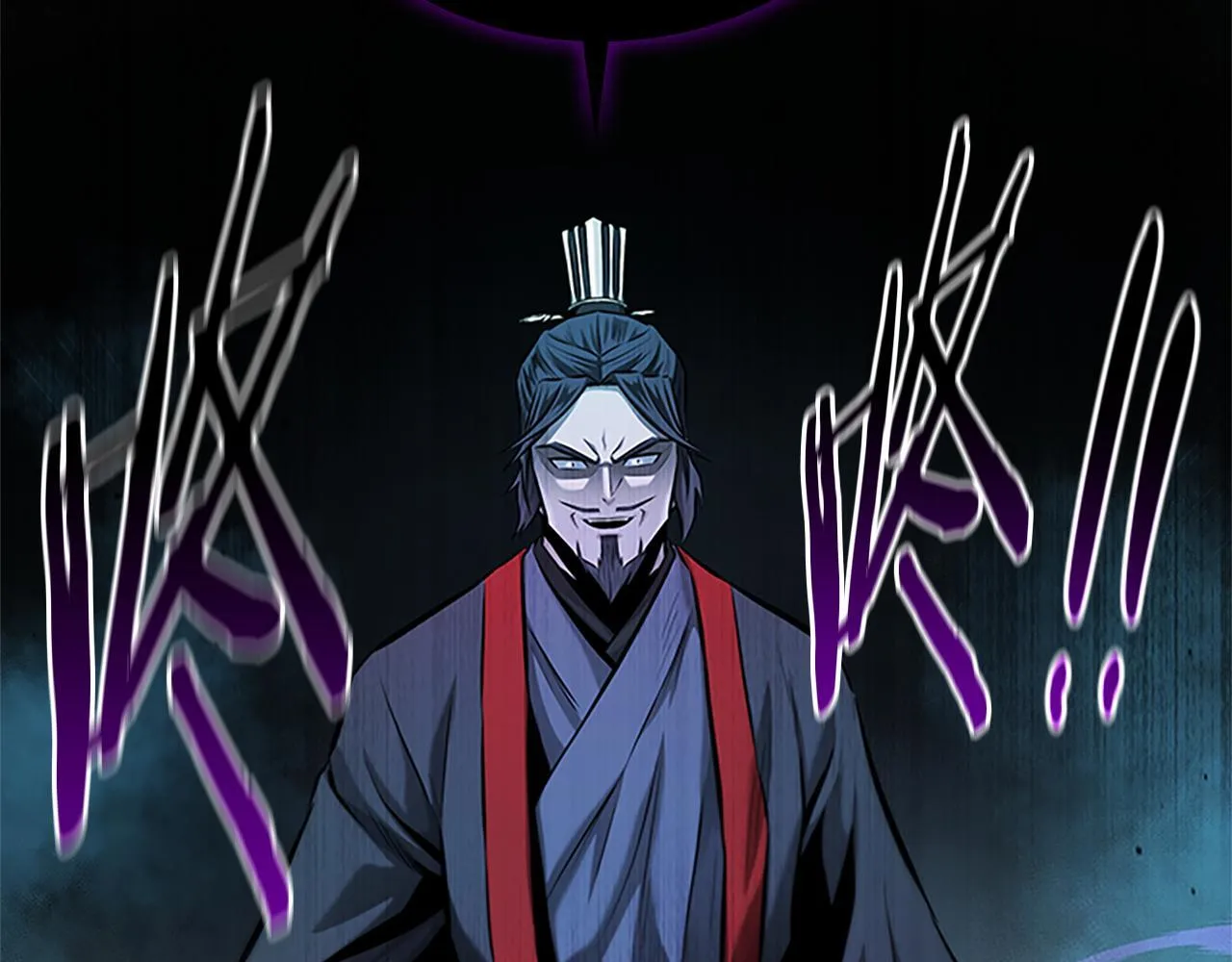 第45话 可怕的阵法110