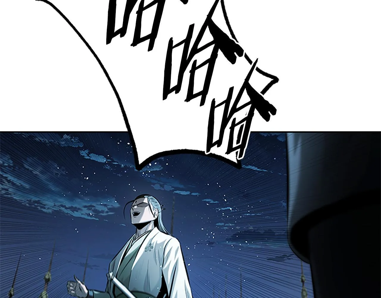 第37话 快打我啊103