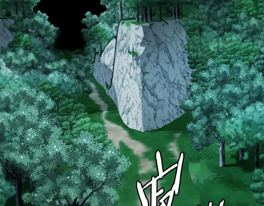 第58话 翻脸不认账170