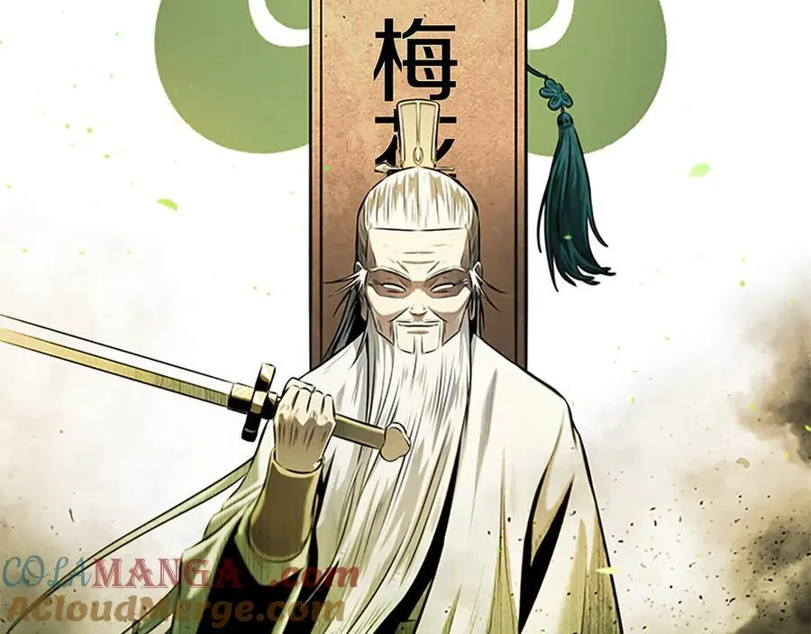 第36话 新加入的同行者132