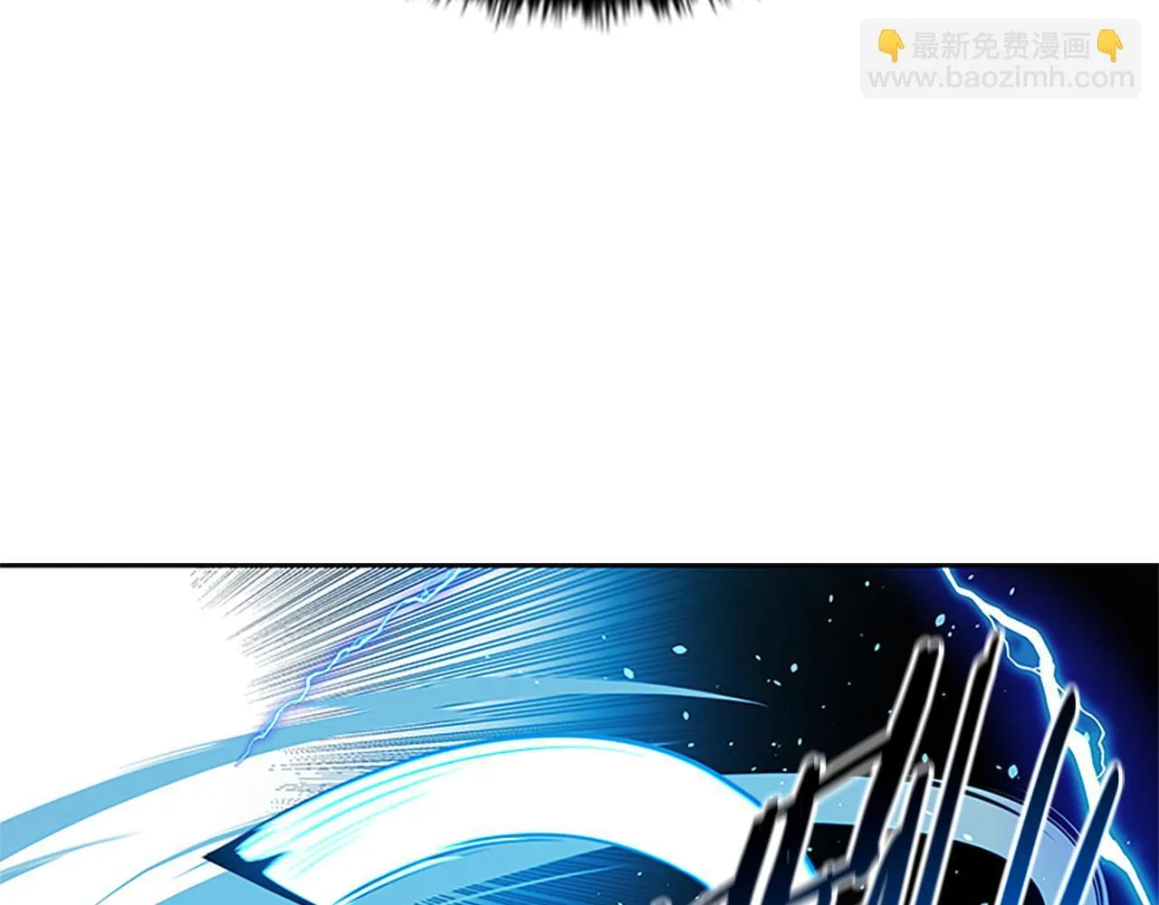 第46话 让我再次送你上路155