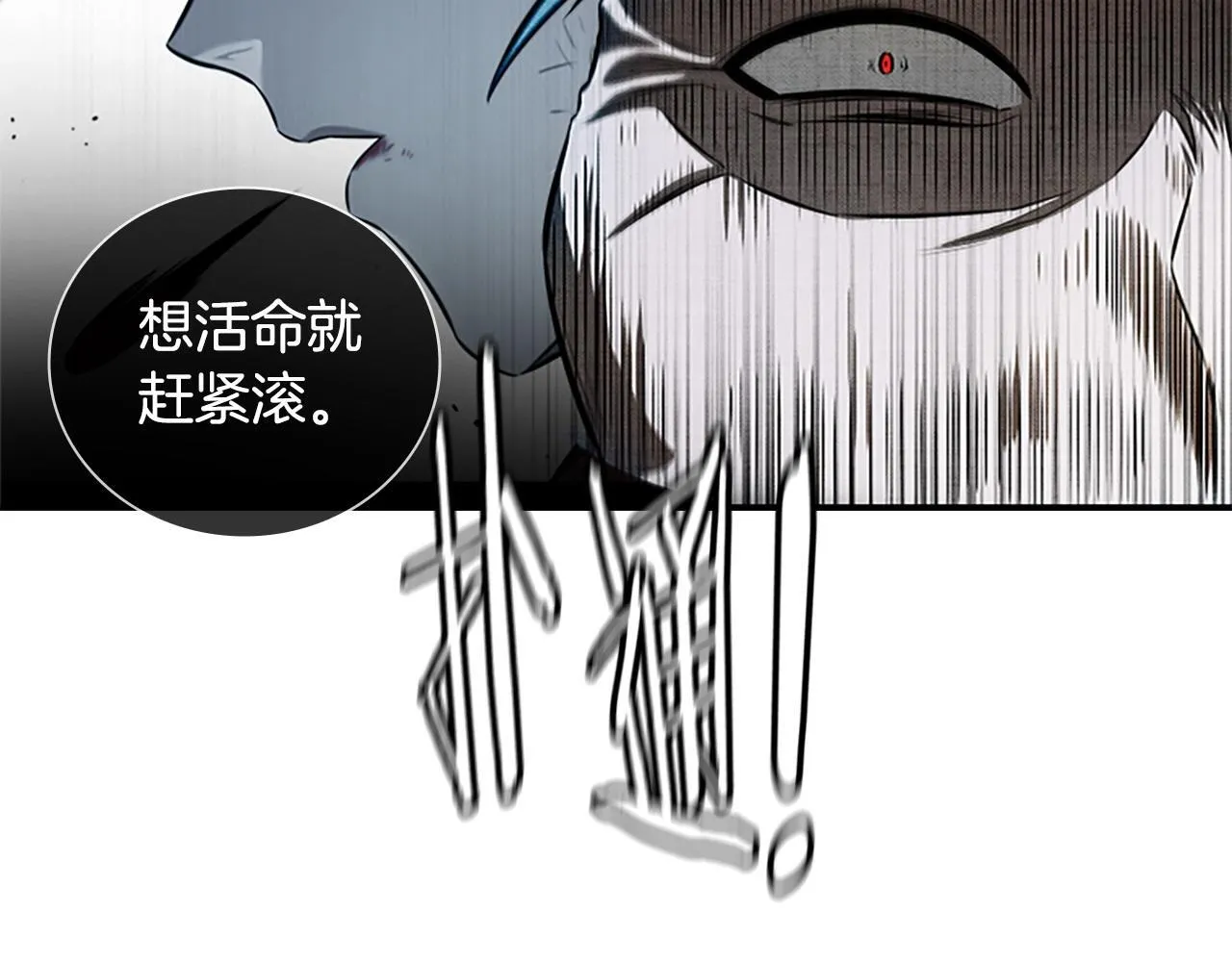 第15话 你终于来了200