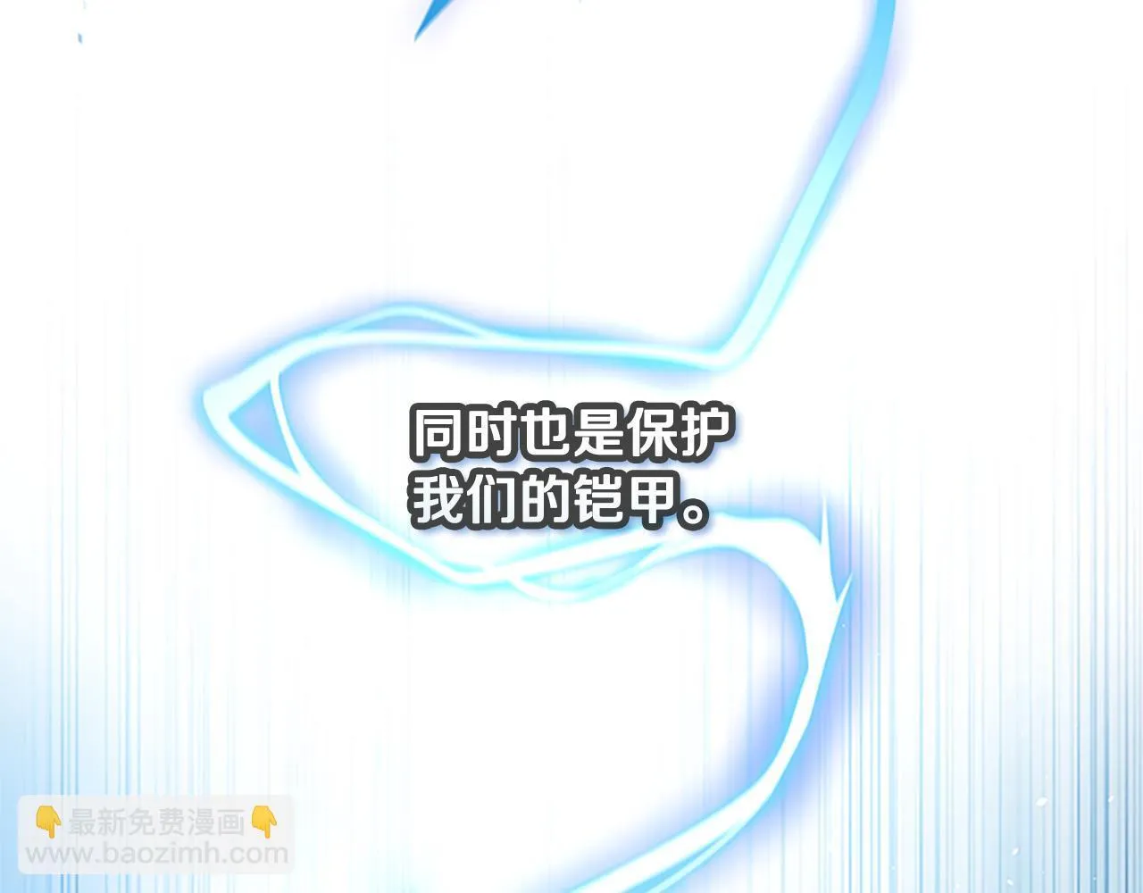 第27话 前往唐门127