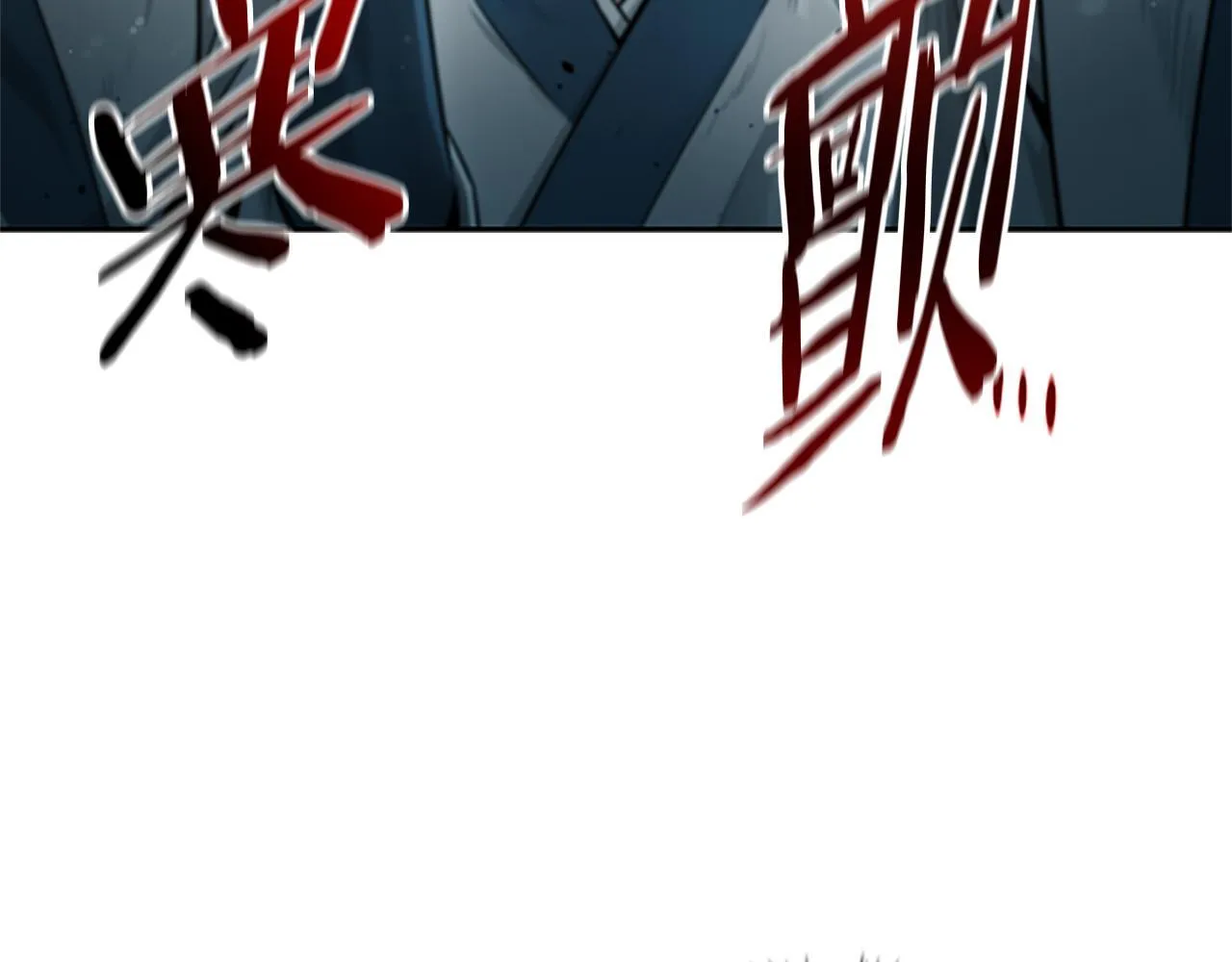 第5话 崭露头角59