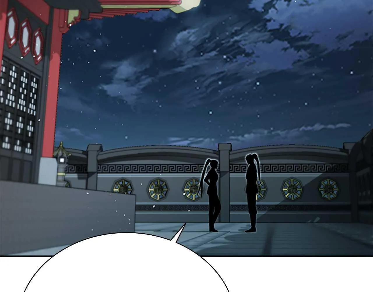 第22话 想为师傅分忧232