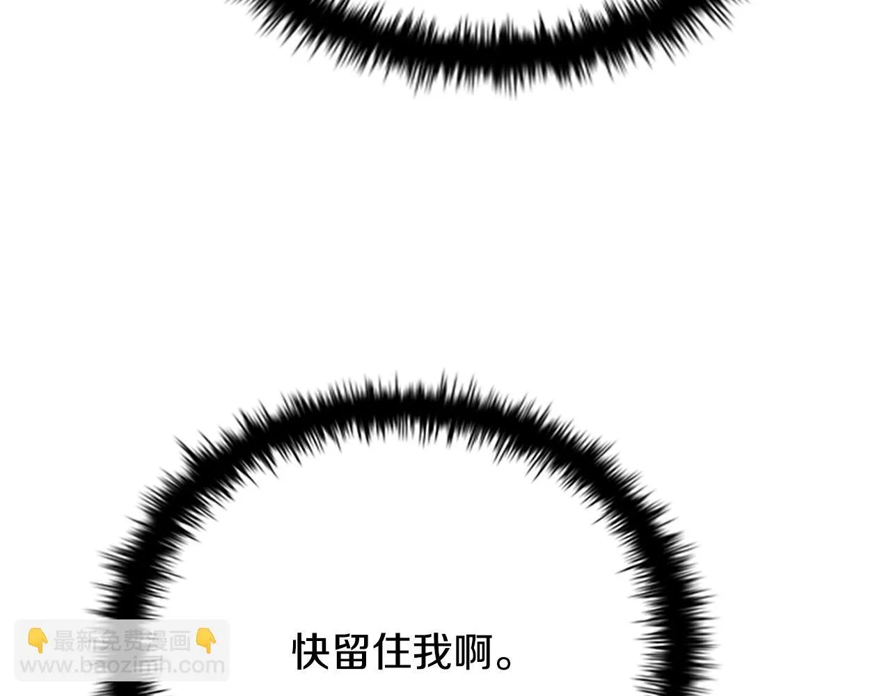 第37话 快打我啊156