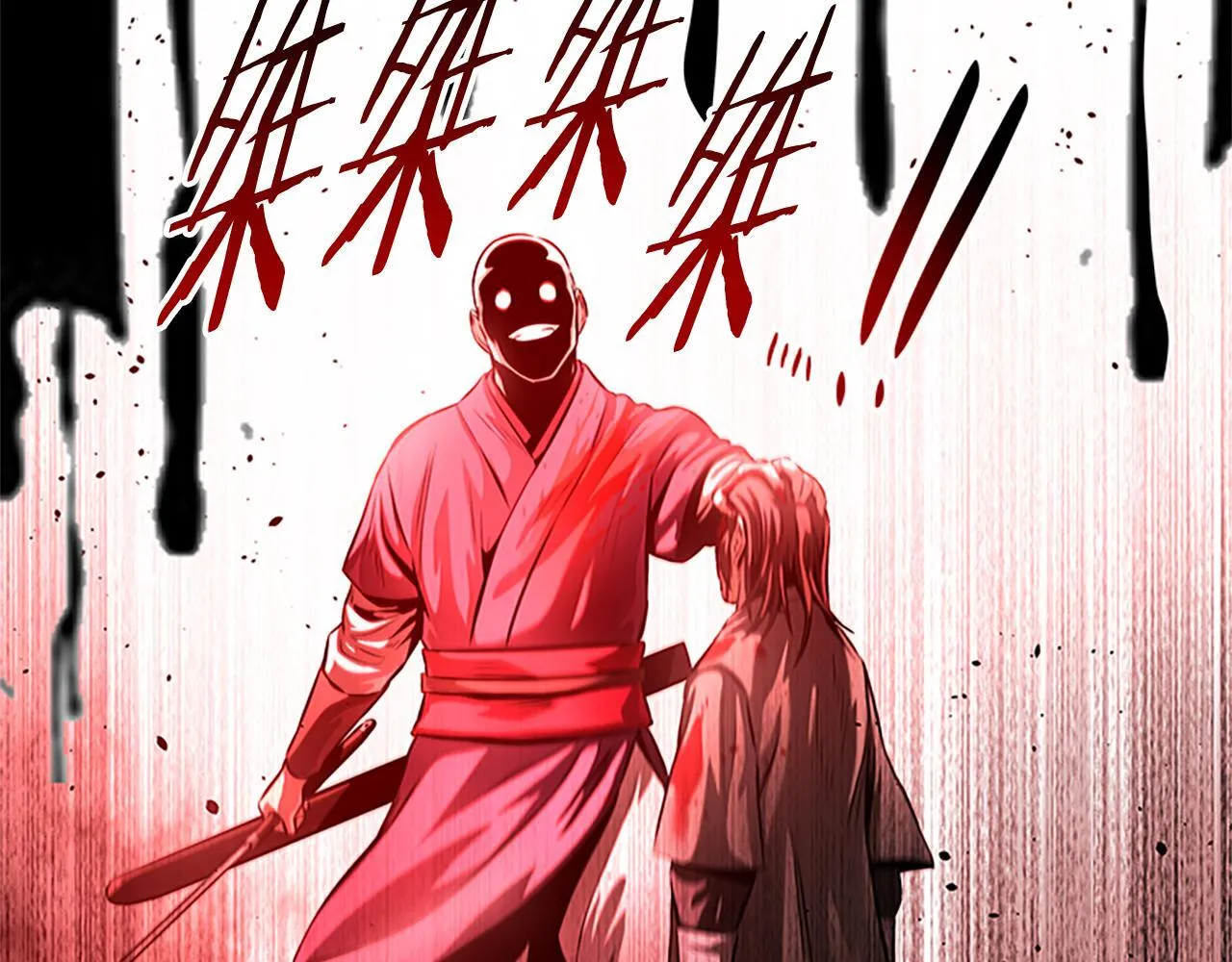 第28话 比武切磋189