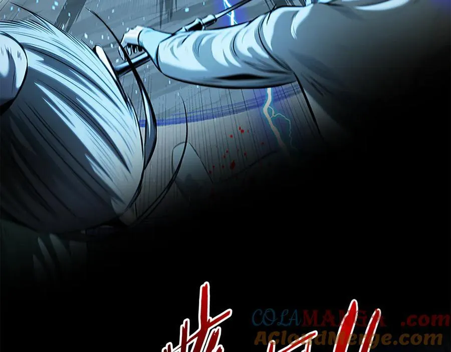 第58话 翻脸不认账212