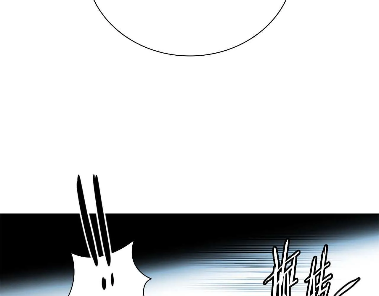 第32话 只是为了洗衣服208