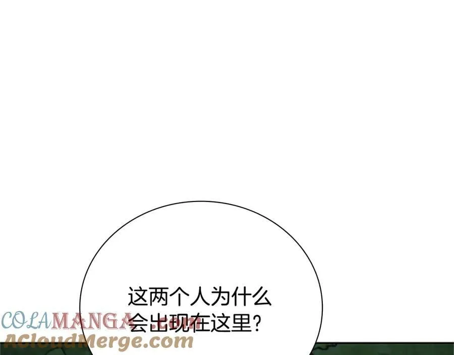 第61话 元老来访196