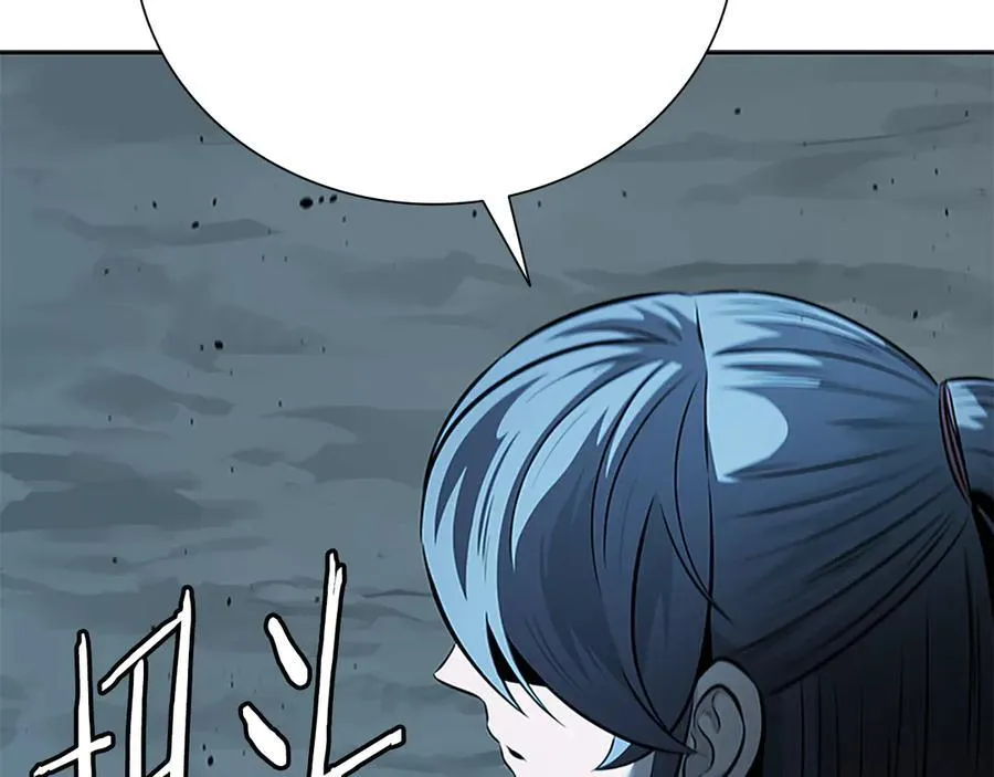 第59话 前往新的目的地121