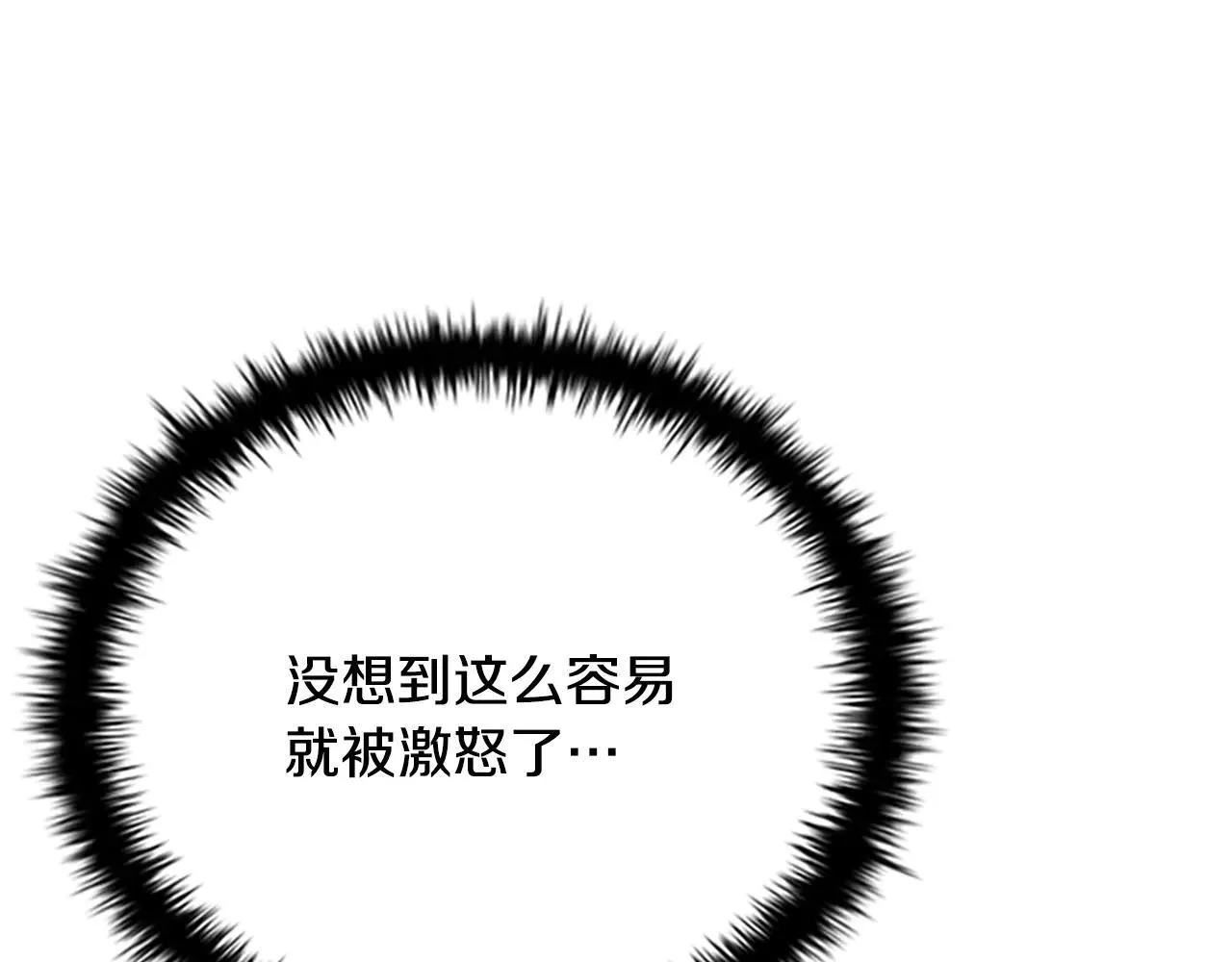 第24话 单枪匹马104