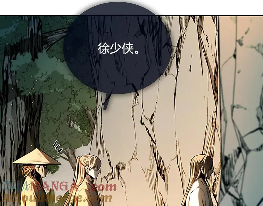 第58话 翻脸不认账48