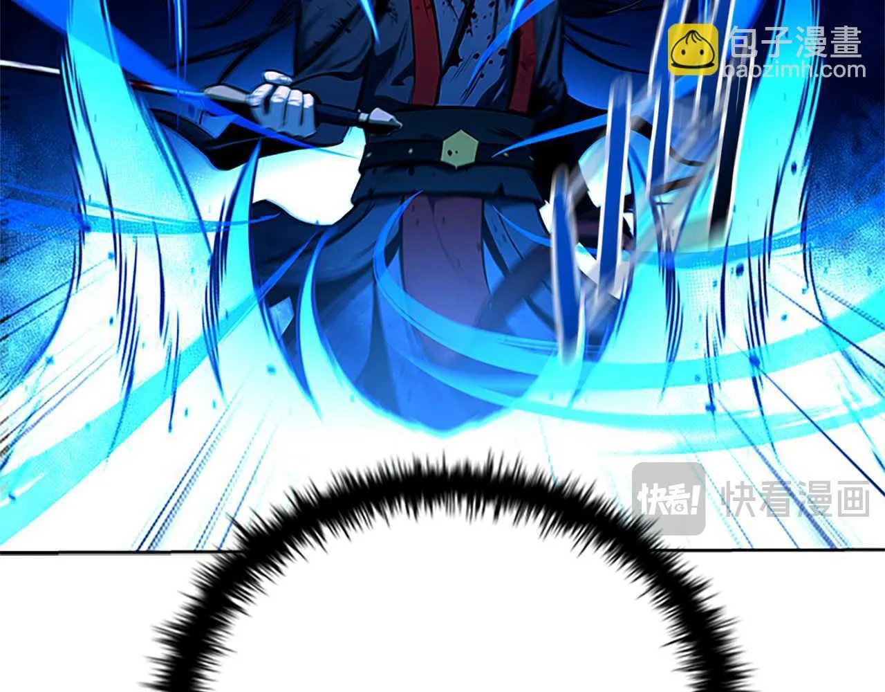 第1话 同门相残165