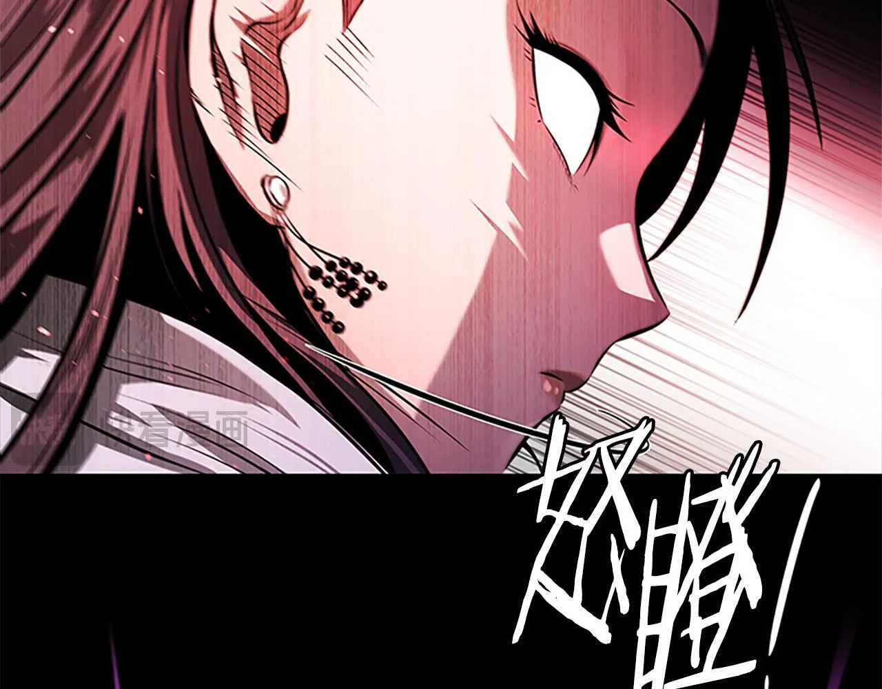 第32话 只是为了洗衣服40
