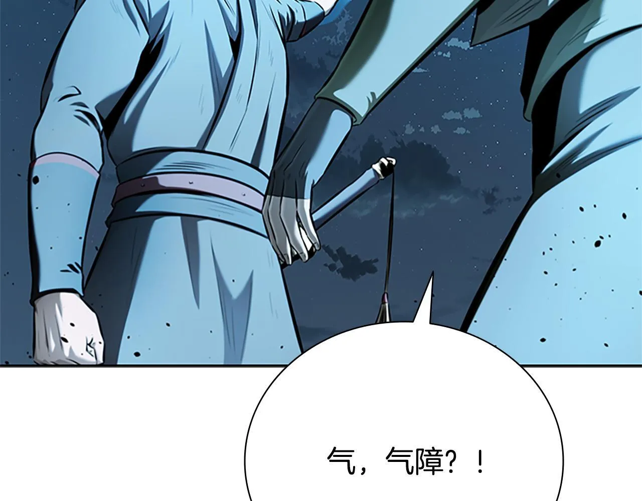 第57话 再遇故人160