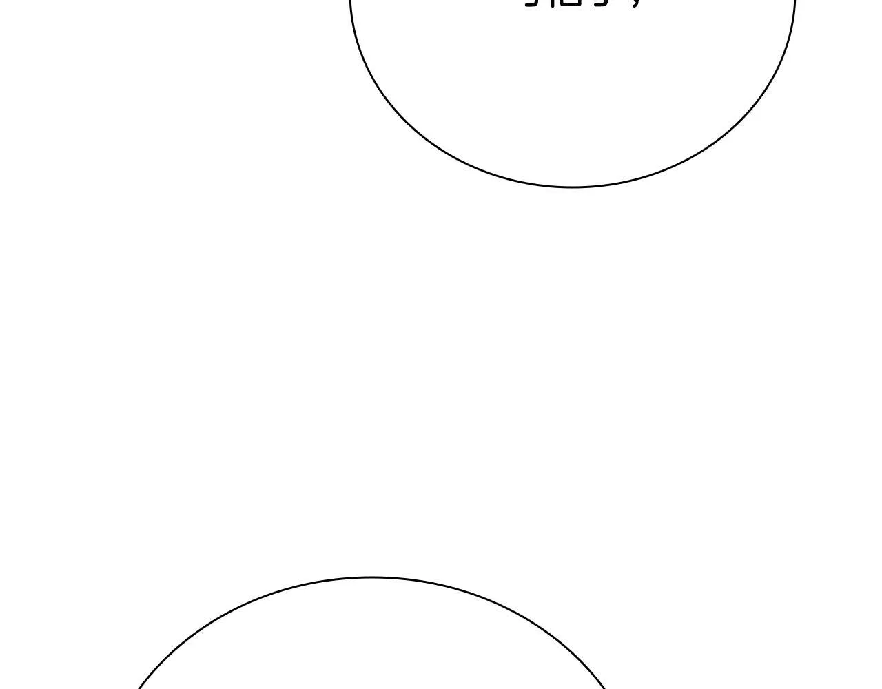 第55话 他到底是什么人171