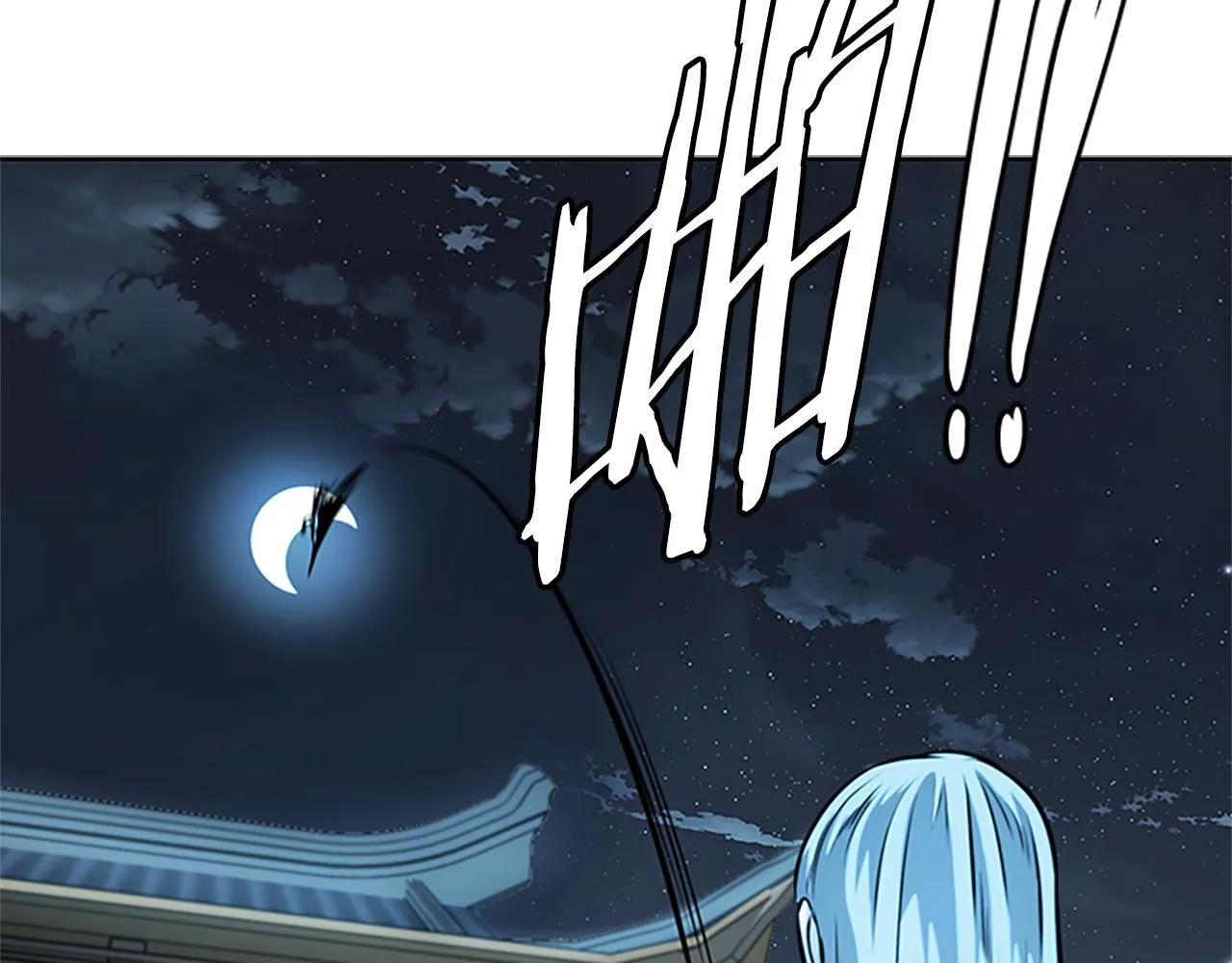 第53话 强敌来袭21