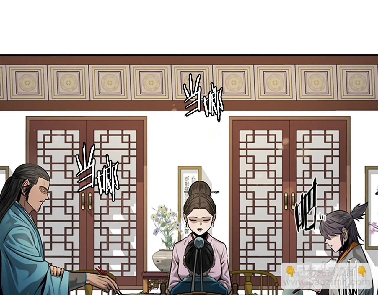 第11话 攻略家人158