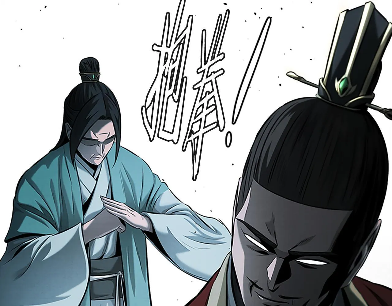 第43话 把你的未来交给我88