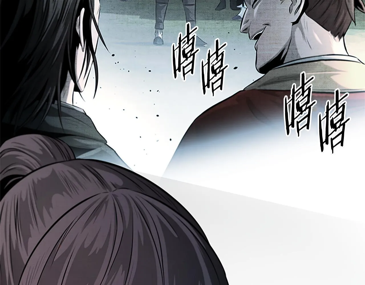 第32话 只是为了洗衣服109