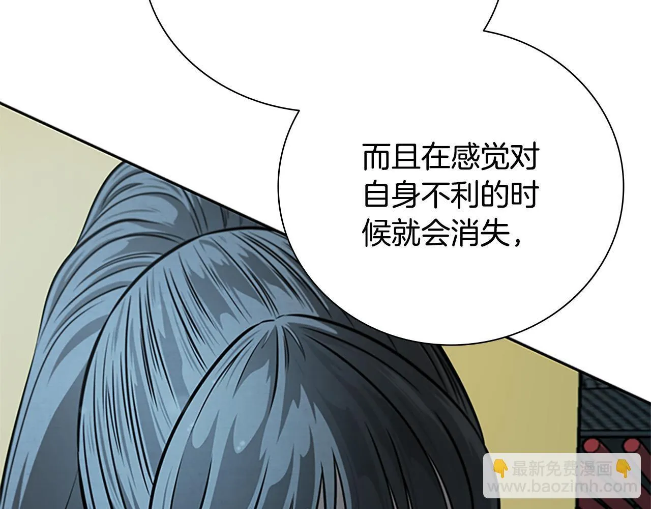第20话 来自下五门的善意178