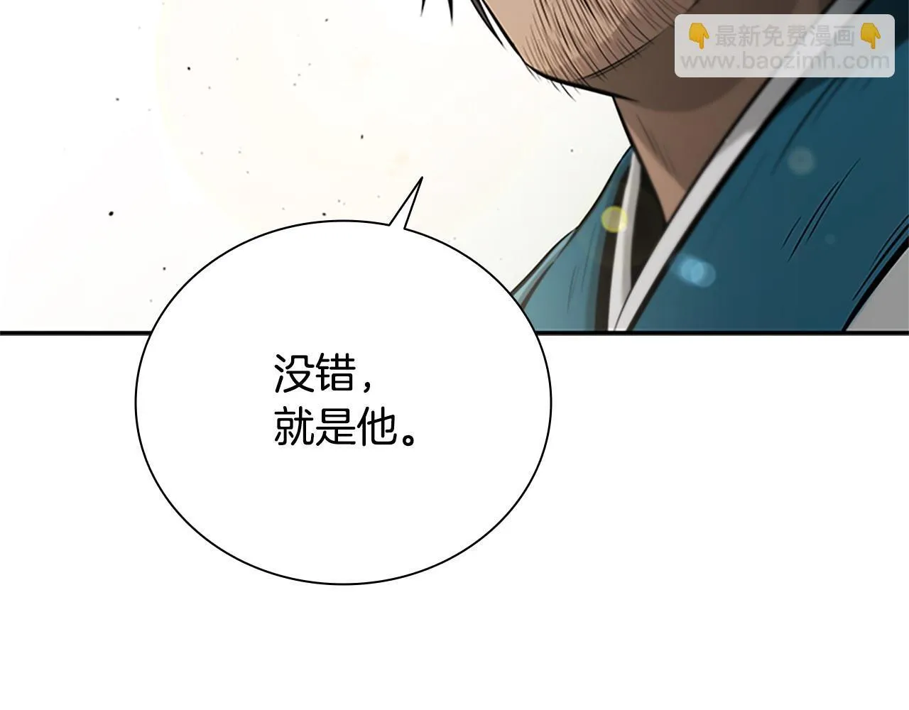 第17话 终于成功了272