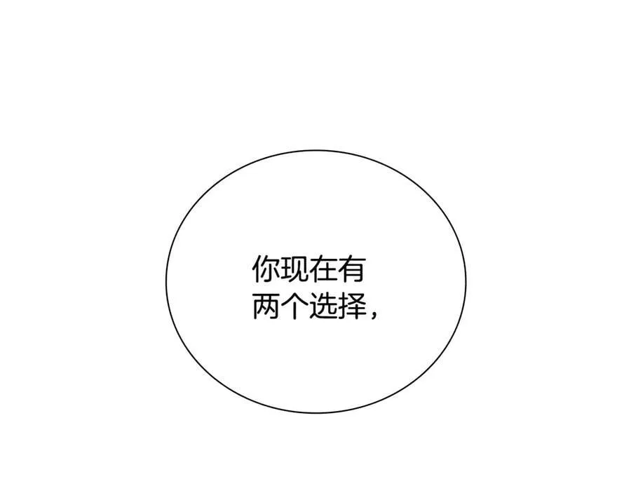 第58话 翻脸不认账163