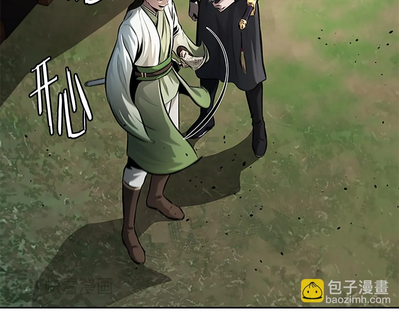 第44话 前往秘洞54