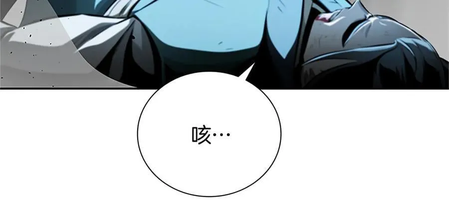 第61话 元老来访63