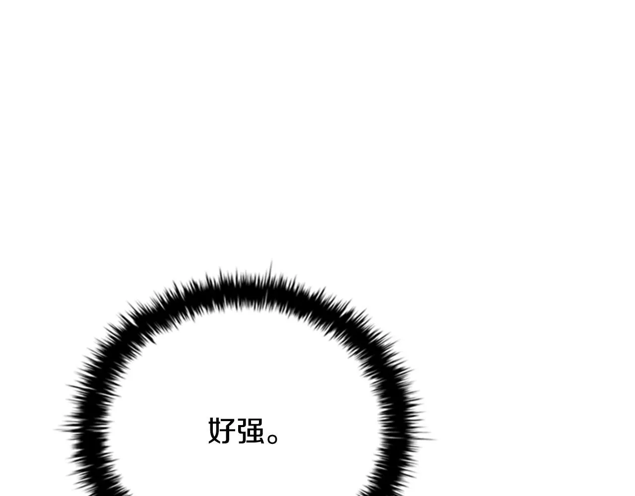 第53话 强敌来袭92