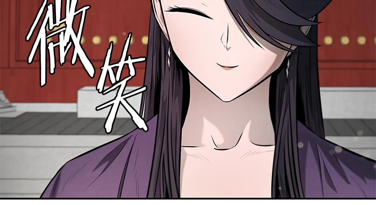 第30话 请求同行135
