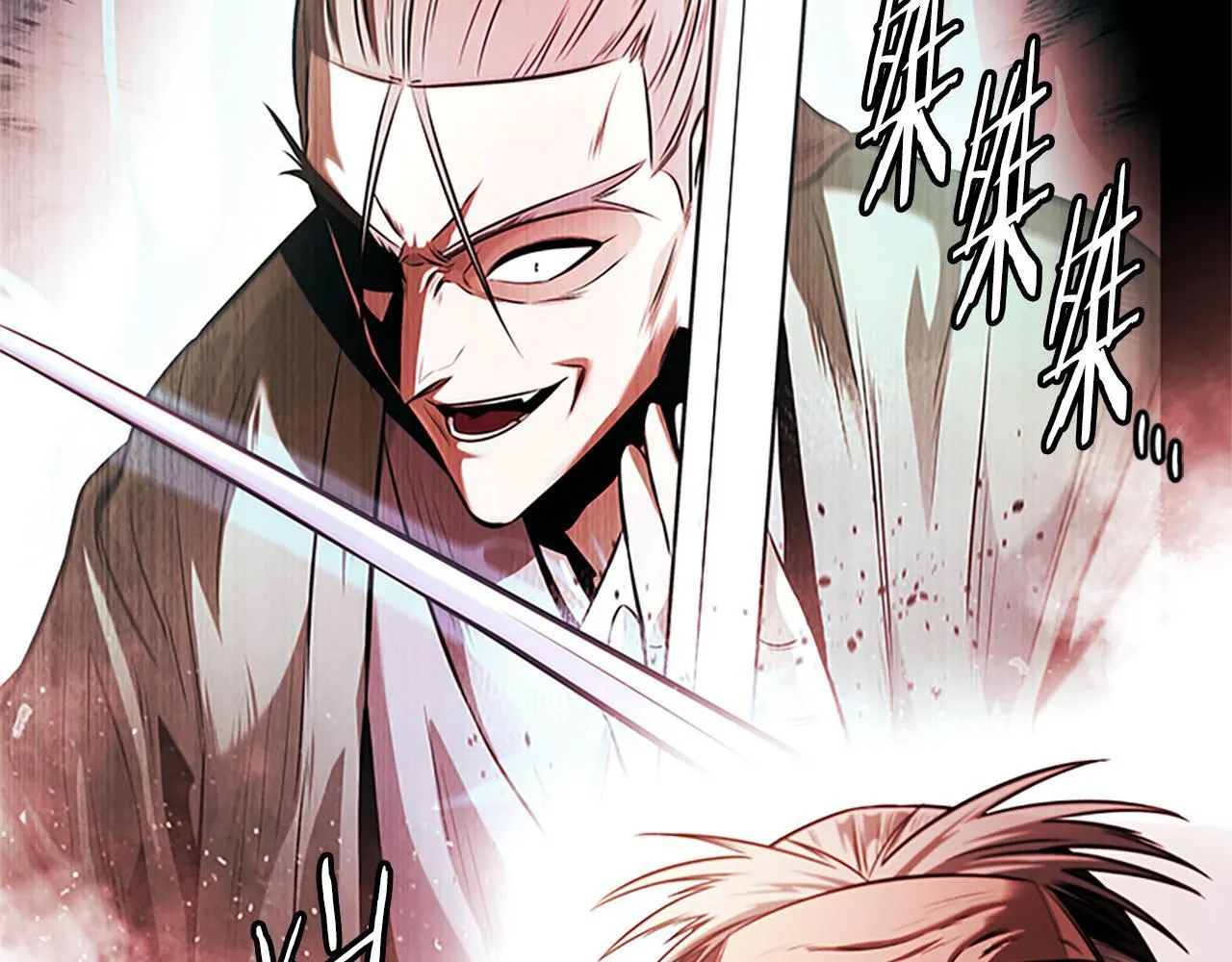 第53话 强敌来袭96
