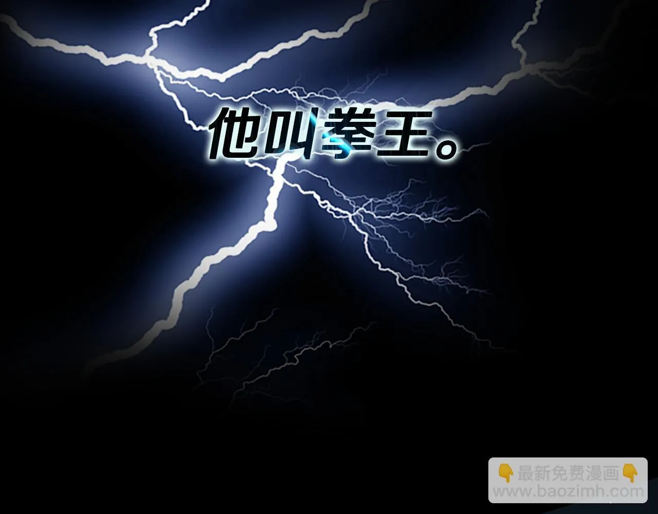 第4话 规划未来79