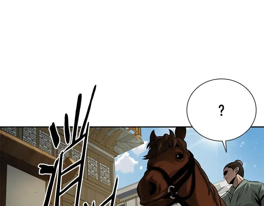 第36话 新加入的同行者190