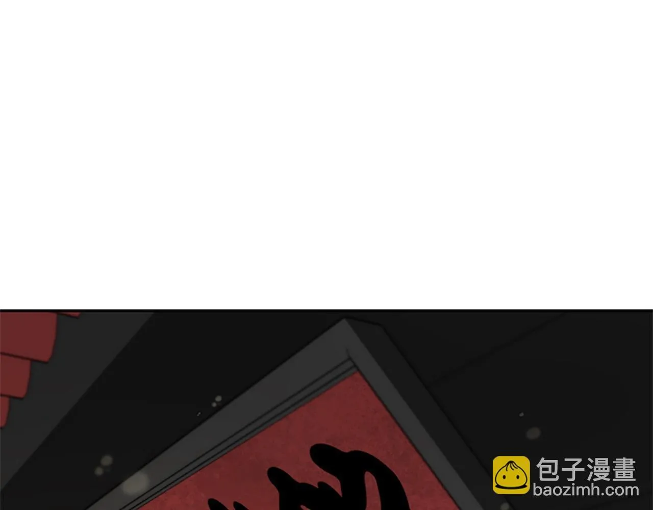 第10话 单刀直入84