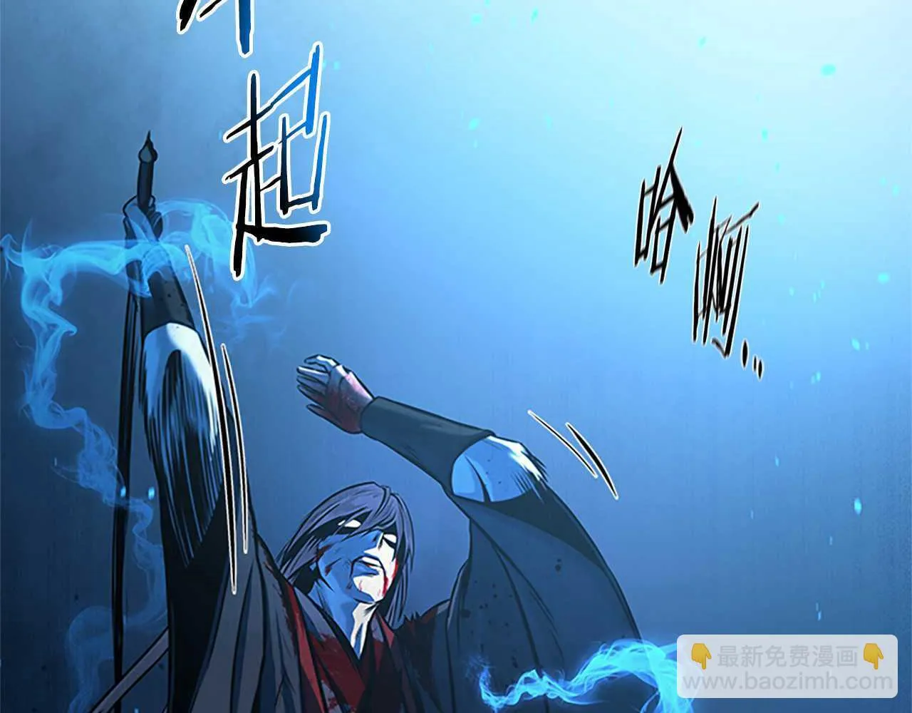 第1话 同门相残284
