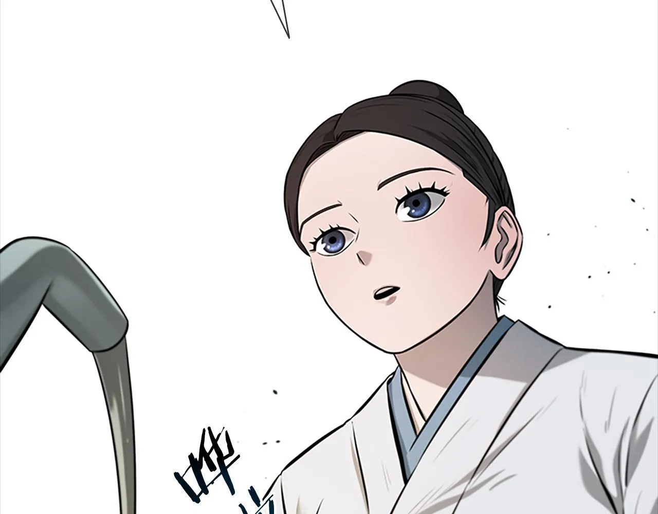 第6话 您要与我打赌吗118
